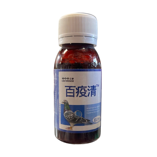 Medicine for pigeons (digestive problems, watery stools) 60 ml